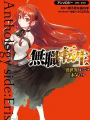 声音的褶皱 神马影视音乐纪实综艺